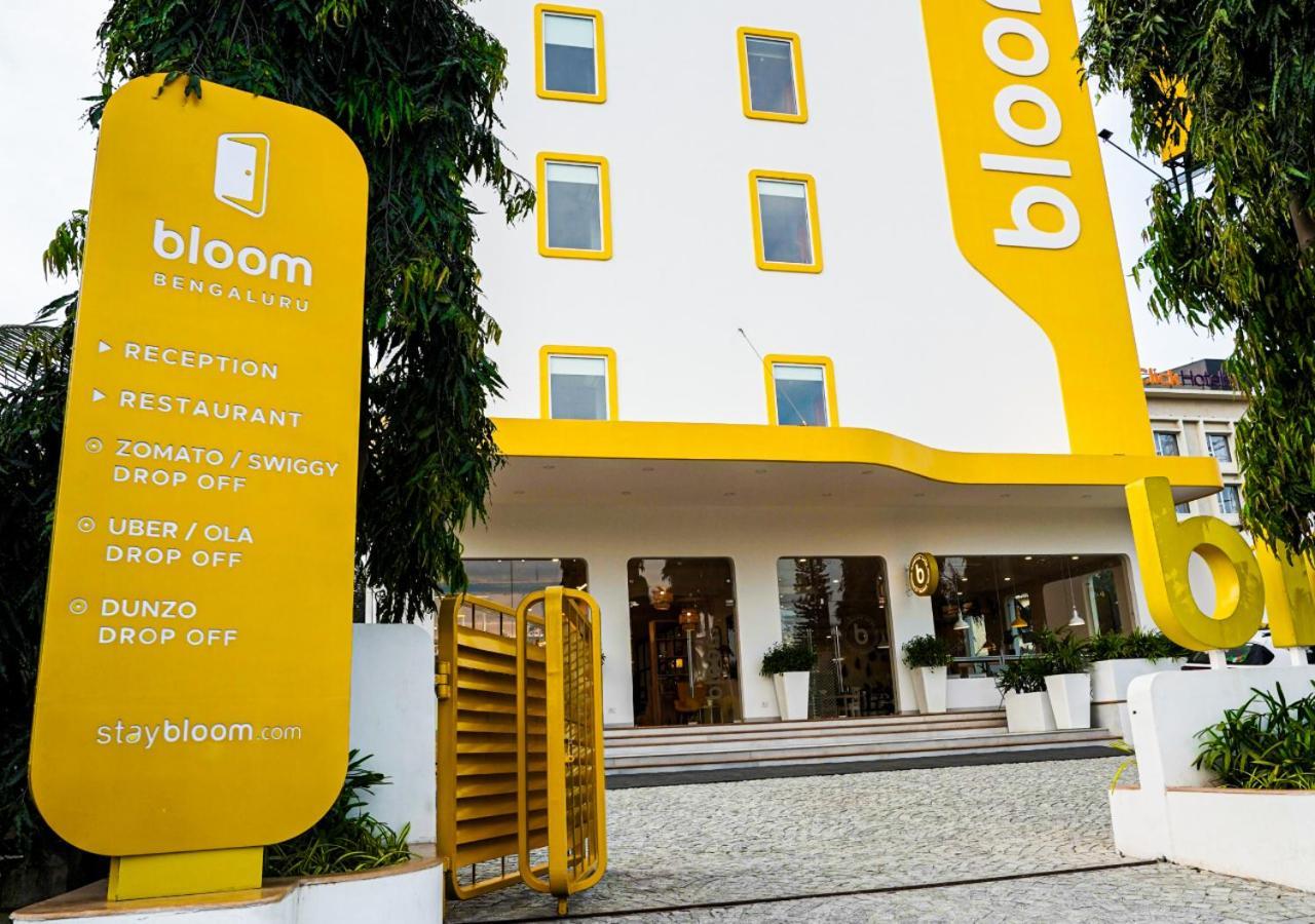 Bloom Hotel - Bengaluru Airport Devanahalli Exterior foto